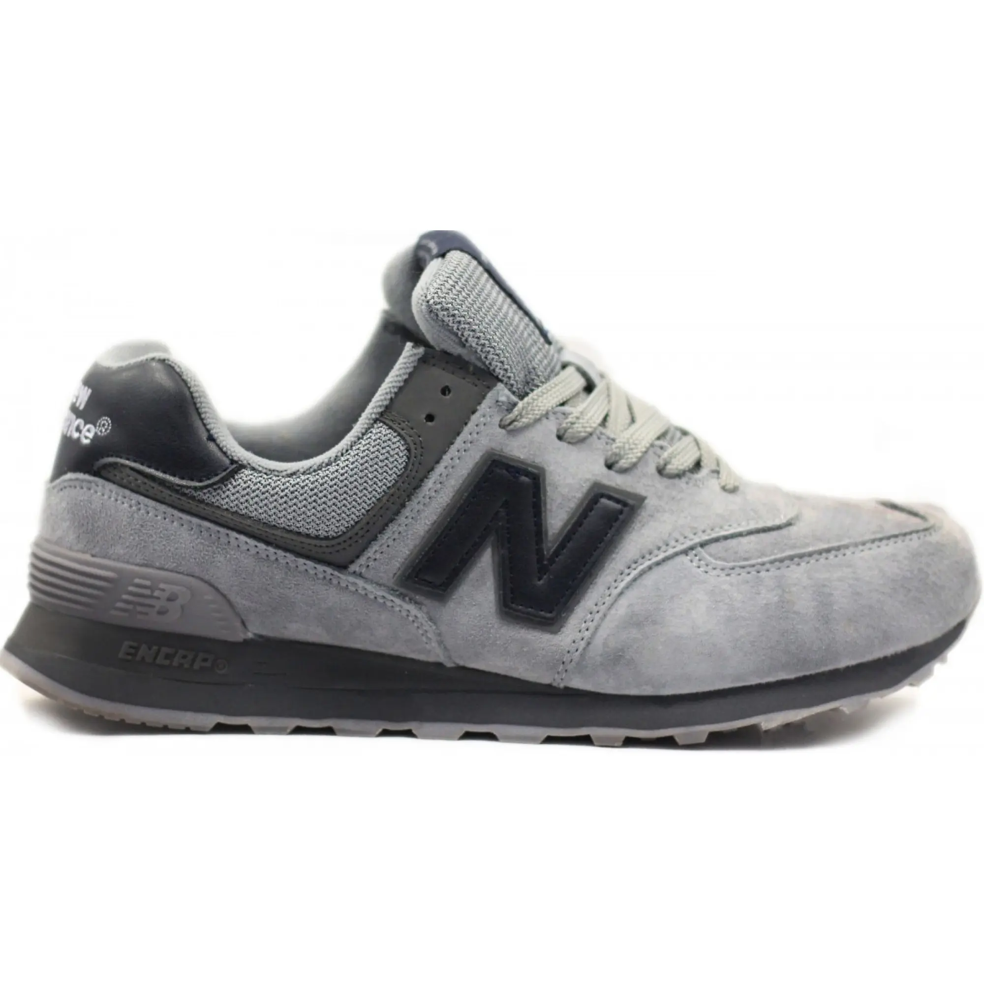 New balance store wl574 gris noir