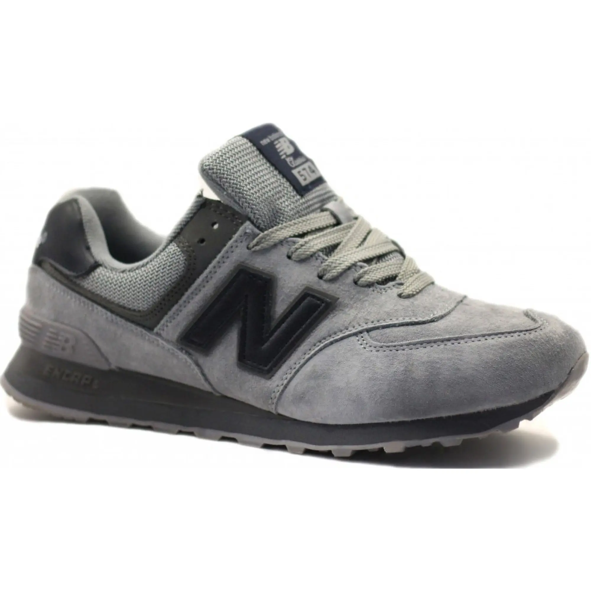 Grey and black new clearance balance