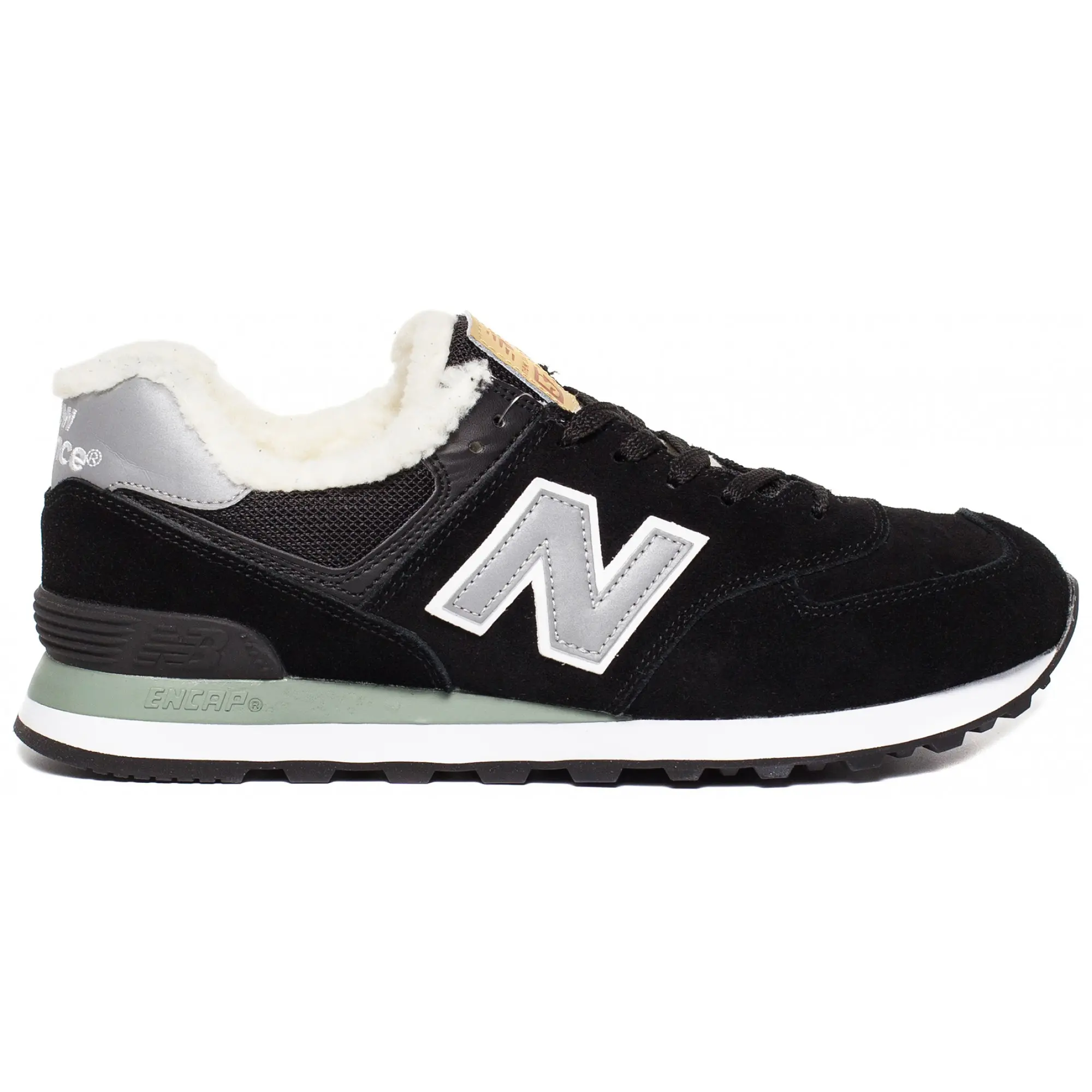 Grey and navy new balance deals