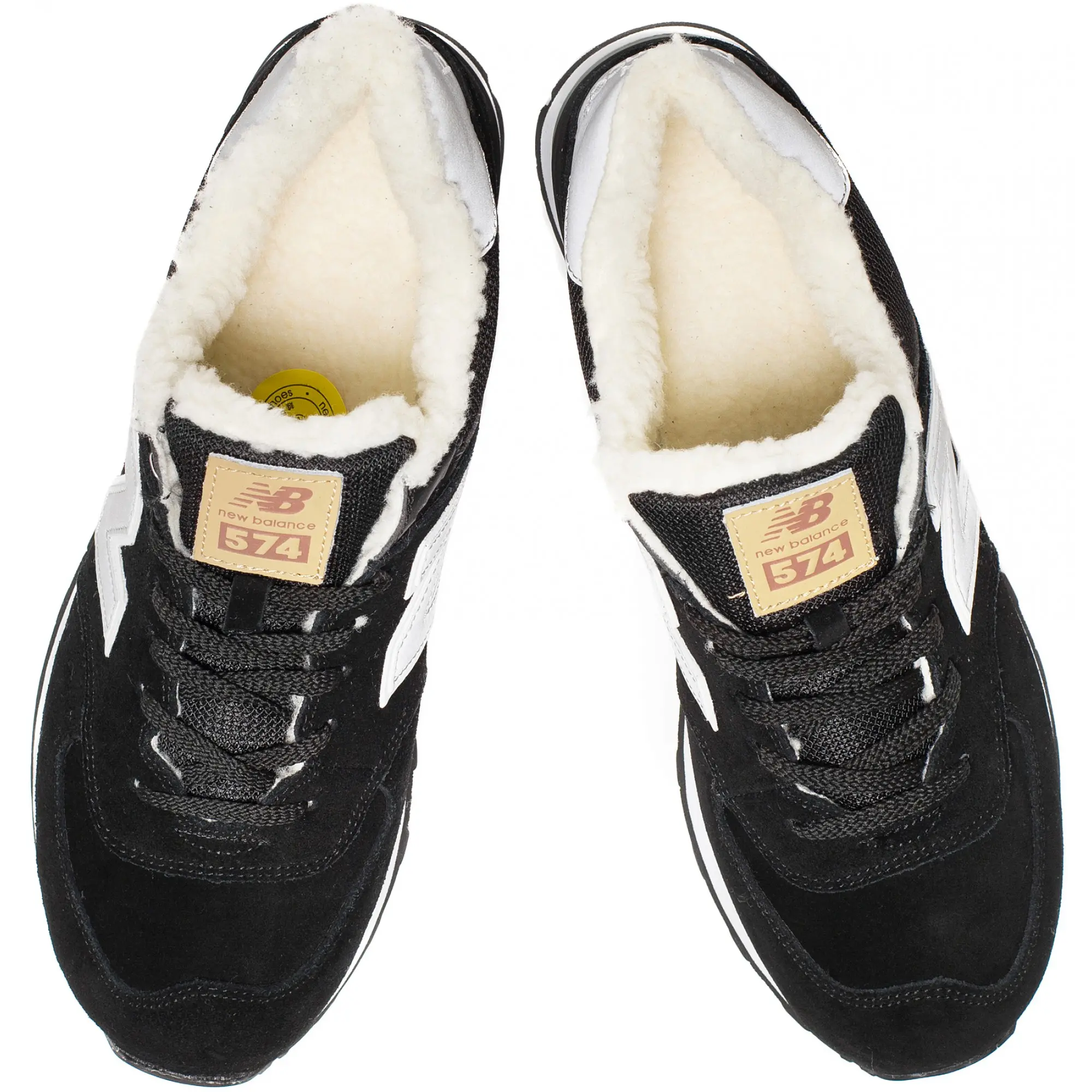 New balance 751 invernali sale