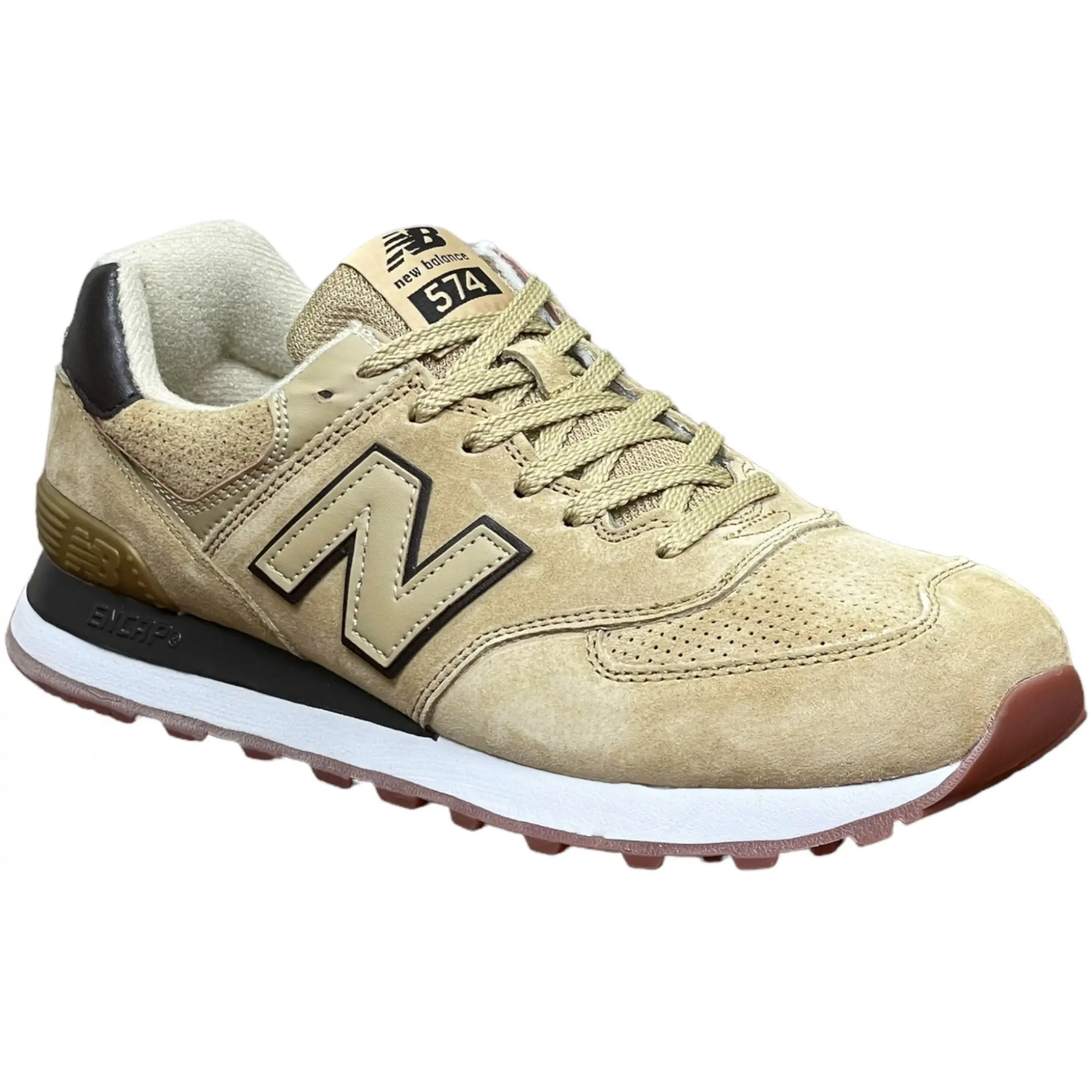 New balance outlet 857 yellow