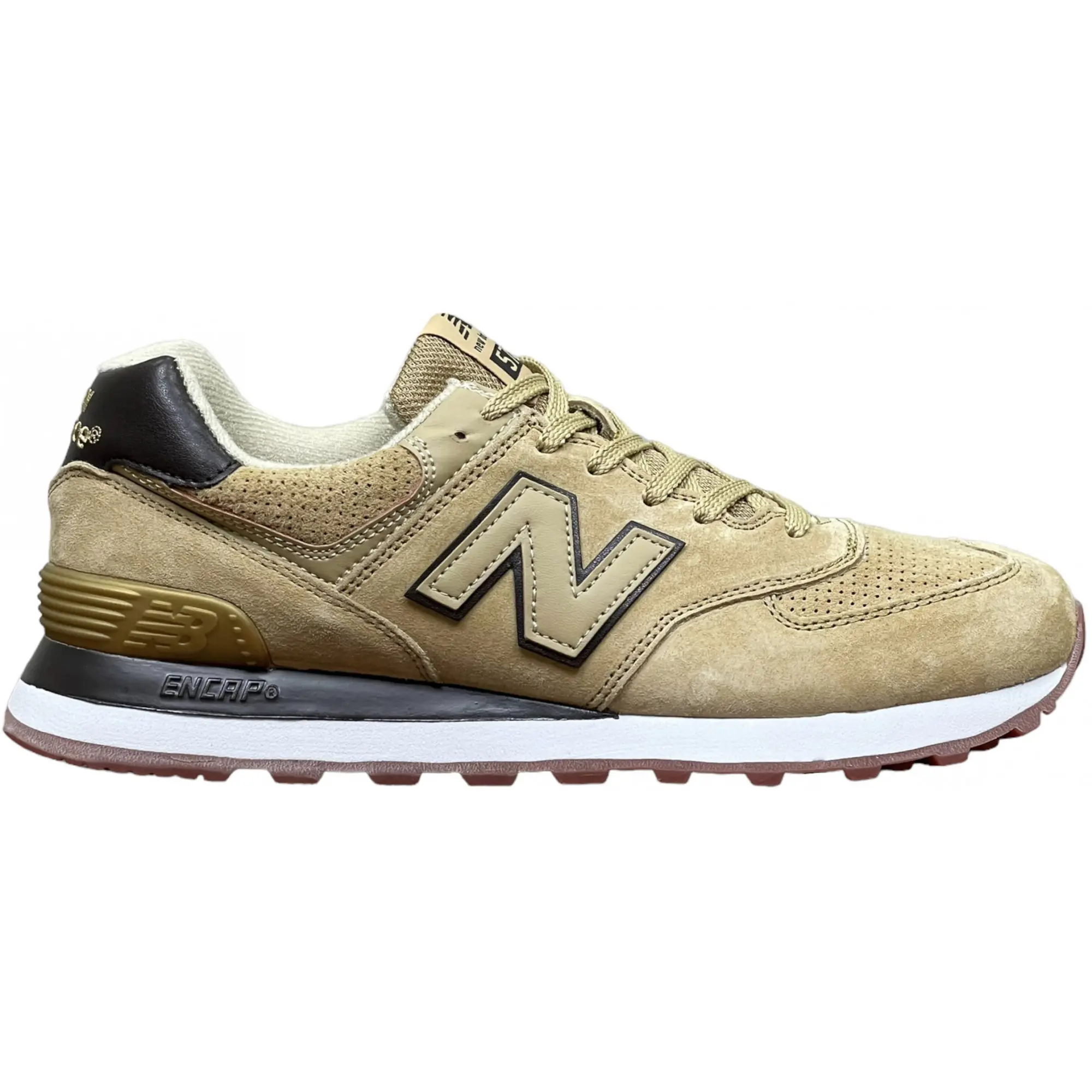 New balance shop 927 men yellow